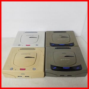 SS セガサターン 本体のみ HST-3210 2台/HST-3220 2台 まとめて4台セット SEGA SATURN セガ SEGA ジャンク【20