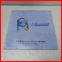 ◇動作保証品 PCE PCエンジン SUPER CD-ROM2 Magicoal マジクール NEC 日本電気ホームエレクトロニクス 箱説付【PP_画像5