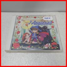 ◇動作保証品 PCE PCエンジン SUPER CD-ROM2 Magicoal マジクール NEC 日本電気ホームエレクトロニクス 箱説付【PP_画像6