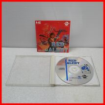 ◇動作保証品 PCE PCエンジン CD-ROM2 RED ALERT レッドアラート LASER SOFT 日本テレネット 箱説付【PP_画像1