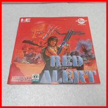 ◇動作保証品 PCE PCエンジン CD-ROM2 RED ALERT レッドアラート LASER SOFT 日本テレネット 箱説付【PP_画像4