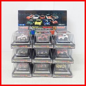 ☆パッケージ未開封 ちびっこチョロQ リアルレーシング コレクション 3 全9種 CHIBIKKO CHOROQ REAL RACING COLLECTION 3 タカラ【10