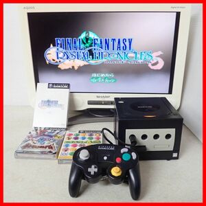 動作品 GC ゲームキューブ 本体 ブラック + ファイナルファンタジー・クリスタルクロニクル 等 ソフト3本セット 任天堂 Nintendo【20