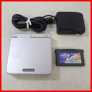 動作品 GBASP ゲームボーイアドバンスSP 本体 AGS-001 プラチナシルバー + ソフト くるくるりん まとめてセット 任天堂 Nintendo【10