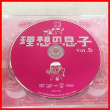 ♪動作保証品 DVD 理想の息子 DVD-BOX 6枚組 山田涼介 藤ヶ谷太輔【10_画像7