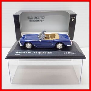 ☆PMA 1/43 マセラティ 3500GT ヴィニャーレ スパイダー 1961 No.400123230 MASERATI 3500GT VIGNALE SPIDER Dark Blue ミニチャンプス【10