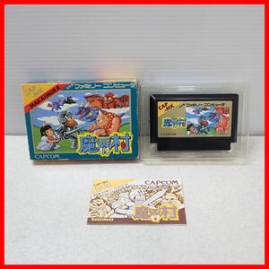 ◇動作保証品 FC ファミコン 魔界村 CAPCOM カプコン 箱説付【PP