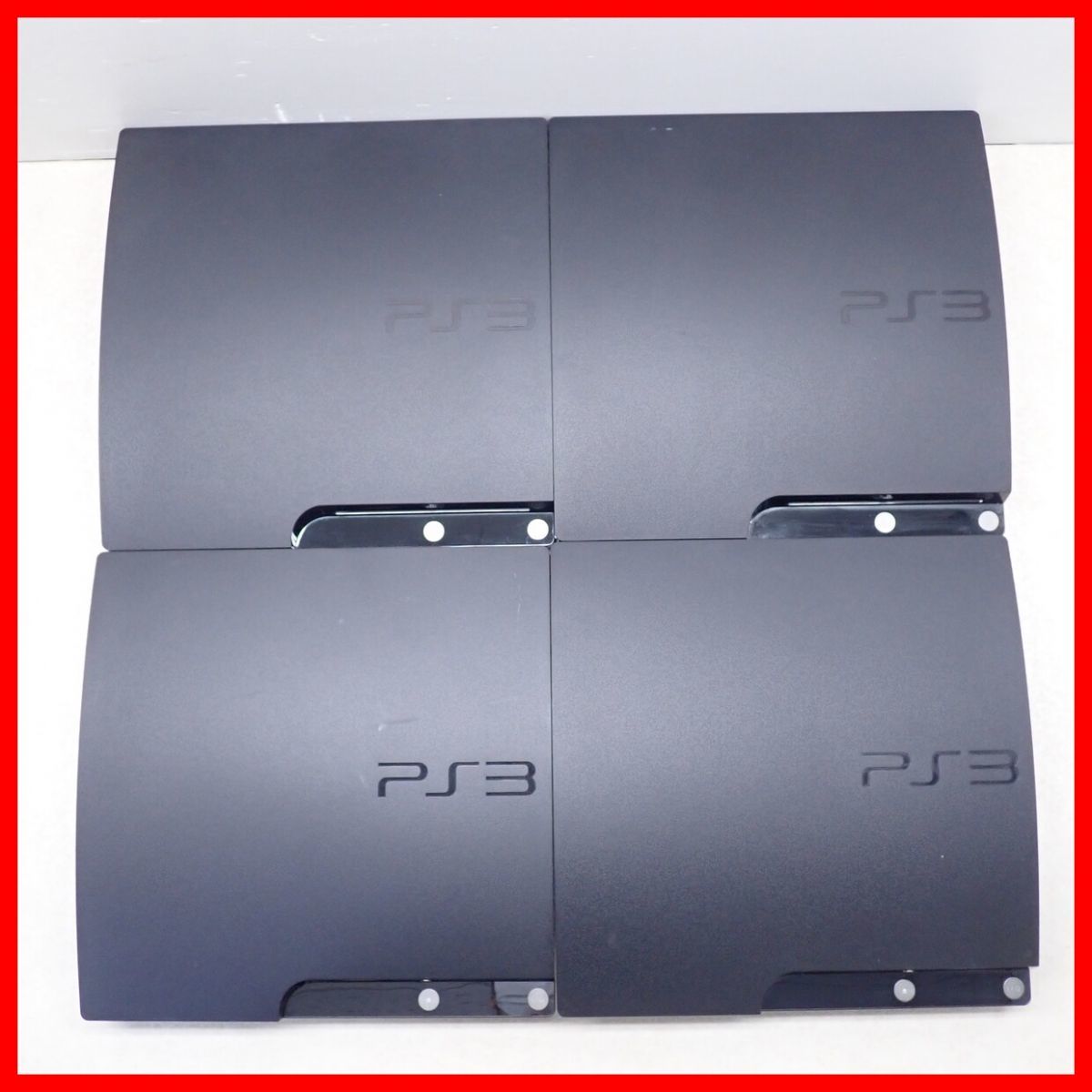 ジャンク SONY PlayStation3 CECH-2000A 2台セット-