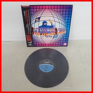 ♪12in LPレコード ニンジャウォーリアーズ G.S.M. タイトー1 TAITO タイトー・サウンド・チーム ZUNTATA SCITRON 帯付【10