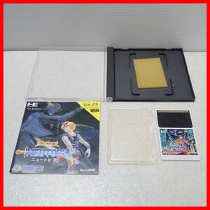 ◇動作保証品 PCE PCエンジン Huカード NEUTOPIA ニュートピア フレイの章 HUDSON SOFT ハドソンソフト 箱説付【PP