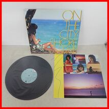 ☆12in LPレコード 角松敏生 ON THE CITY SHORE TOSHIKI KADOMATSU RVC【10_画像1