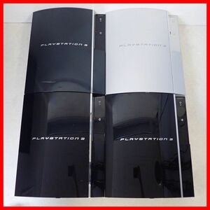 PS3 プレステ3 本体のみ CECHA00 2台/CECHH00 1台/CECHL00 1台 まとめて4台セット PlayStation3 SONY HDDなし 起動不可 ジャンク【40