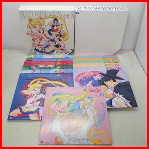 ☆LD レーザーディスク 美少女戦士 セーラームーン Super S BOX【20