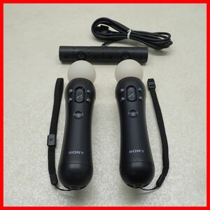 PS4/PS3 プレステ4/プレステ3 PlayStation Move モーションコントローラー 2個 + PS4 PlayStation Camera まとめてセット 通電のみ確認【10