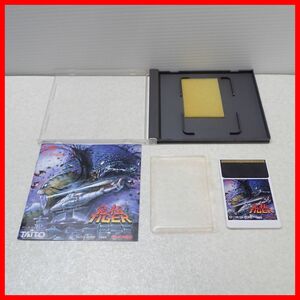 ◇動作保証品 PCE PCエンジン Huカード 究極TIGER 究極タイガー TAITO タイトー 箱説付【PP