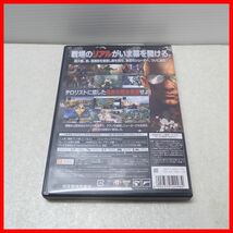 ◇動作保証品 WiiU DEVILS THIRD デビルズサード Nintendo 任天堂 箱付【PP_画像7