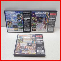 ◇動作保証品 ニンテンドーDS ドラゴンクエストIV 導かれし者たち/V 天空の花嫁/VI 幻の大地 まとめて3本セット SQUARE ENIX 箱説付【10_画像6