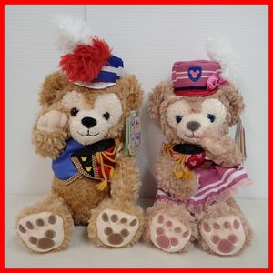 ♪Disney ハッピーマーチングファン ぬいぐるみ ダッフィー/シェリーメイ まとめて2点セット 紙タグ付 DUFFY 東京ディズニーシー TDS【10