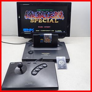 ☆動作品 NG ネオジオ NEO-0 本体 MAX 330 MEGA PRO-GEAR SPEC + メモリーカード まとめてセット NEO-GEO NEOGEO SNK エスエヌケイ【20