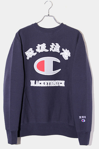 未使用品 23AW ブラックアイパッチ チャンピオン SIZE:L リバースウィーブ クルーネックスウェット トレーナー DARK NAVY ダークネイビー C