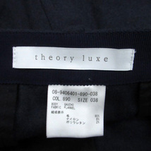 セオリーリュクス theory luxe ガウチョパンツ ワイドパンツ ハーフ丈 ウール 38 紺 ネイビー /HO19 レディース_画像5