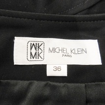 エムケー ミッシェルクラン MK MICHEL KLEIN スカート フレア マーメイド ひざ丈 ストレッチ とろみ なめらか 36 黒 ブラック /AH3 ☆_画像6