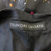 ツモリチサト TSUMORI CHISATO ベスト ジレ 前開き ウール 切替 薄手 ベルト 宇宙 ギャラクシー 黒 ブラック /CK5 ☆ レディース_画像6