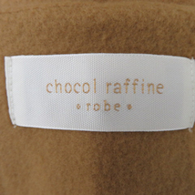 ショコラフィネローブ chocol raffine robe ノーカラーコート ロング丈 前開き 無地 オーバーサイズ F ブラウン /YK14 レディース_画像4