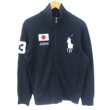 ポロ バイ ラルフローレン Polo by Ralph Lauren トラックジャケット ビッグポニー 日本国旗 ナンバリング ワッペン コットン ネイビー 紺_画像1