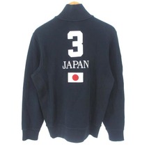 ポロ バイ ラルフローレン Polo by Ralph Lauren トラックジャケット ビッグポニー 日本国旗 ナンバリング ワッペン コットン ネイビー 紺_画像2