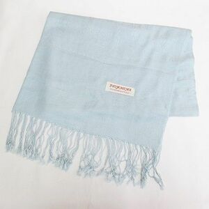 PASHMINA マフラー ストール 絹 シルク パシュミナ 水色 ライトブルー フリンジ 総柄 レディース