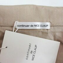 未使用品 ナイスクラップ continuer de NICE CLAUP ジャケット 長袖 ダブル トレンチコート風 薄手 コットン F ベージュ ※EKM レディース_画像4