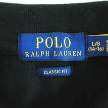 ポロ ラルフローレン POLO RALPH LAUREN ポロシャツ 半袖 ロゴ 刺繍 コットン L/G 14-16 ブラック ※EKM キッズ_画像3