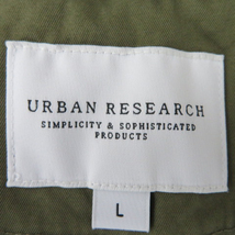 アーバンリサーチ URBAN RESEARCH テーラードジャケット ミドル丈 シングルボタン 無地 オーバーサイズ L カーキ /YK30 メンズ_画像5