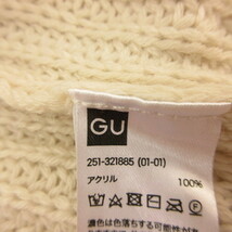 ジーユー GU ニットー セーター 長袖 オフホワイト 白 S *T176 レディース_画像3