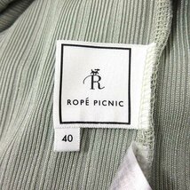 ロペピクニック ROPE Picnic ニット カットソー 長袖 40 黄緑 ライトグリーン /YK レディース_画像5
