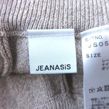 ジーナシス JEANASIS ニットパンツ ワイド ロング ラメ F ベージュ /CT レディース_画像5