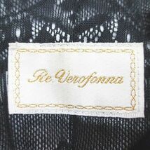 ヴェロフォンナ Re.Verofonna ニットコート フーディー ツイード 比翼 38 黒系 ブラック スナップボタン レース 刺繍 ポケット 毛 ウール_画像3