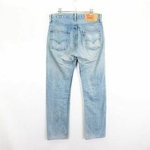 リーバイス Levi's 505-03 505-0330 デニム ジーンズ ボトムス タイトフィット ストレート ユーズド加工 32 ライトブルー ※EKM メンズ_画像2