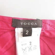 トッカ TOCCA スカート フレアスカート ひざ丈 刺繍 レース シルク 花柄 レッド ピンク 2 レディース_画像3