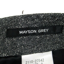 メイソングレイ MAYSON GREY ストレートパンツ ロング丈 フリンジ シルク混 ウール混 2 グレー /SM30 ■MO レディース_画像6