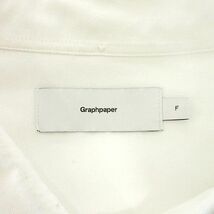 グラフペーパー Graphpaper 20AW オックスフォード シャツ GM203-50113B ボタンダウン 無地 オーバーサイズ F 白 ホワイト メンズ_画像5