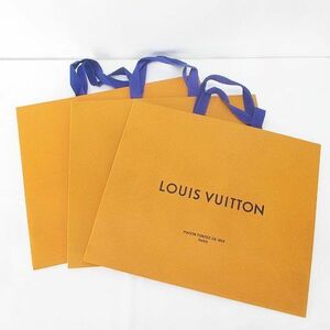 ルイヴィトン LOUIS VUITTON 3枚セット 紙袋 ショッパー ショップ袋 純正 付属品 ロゴ オレンジ系 その他