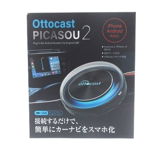 オットキャスト ピカソウ OTTOCAST PICASOU2 carplay ai box 車用アクセサリー リモコン付き セット PCS40 黒 ブラック その他