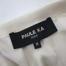 ポールカ PAULE KA スカート サマー ツイード リネン ウール フレア M 38 オフ白 アイボリー レディース_画像4