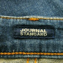 ジャーナルスタンダード JOURNAL STANDARD パンツ デニム ジーンズ スキニー ストレッチ コットン ウォッシュ加工 26 青 ダークブルー_画像6