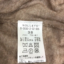 ノーリーズ Nolley's カーディガン シアー ラメ クルーネック ショート丈 長袖 薄手 38 ベージュ レディース_画像3