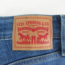 リーバイス Levi's 726 デニム ジーンズ ボトムス ブーツカット フレア ユーズド加工 ハイウエスト ストレッチ 26 インディゴブルー ※EKM_画像3