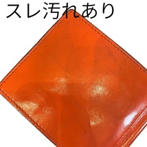 ヴァレクストラ Valextra マネークリップ 札入れ 二つ折り財布 レザー 薄型 オレンジ IBO46 メンズ_画像7