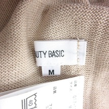 ナチュラルビューティーベーシック NATURAL BEAUTY BASIC ニット カットソー Vネック 長袖 M ベージュ /MN レディース_画像6